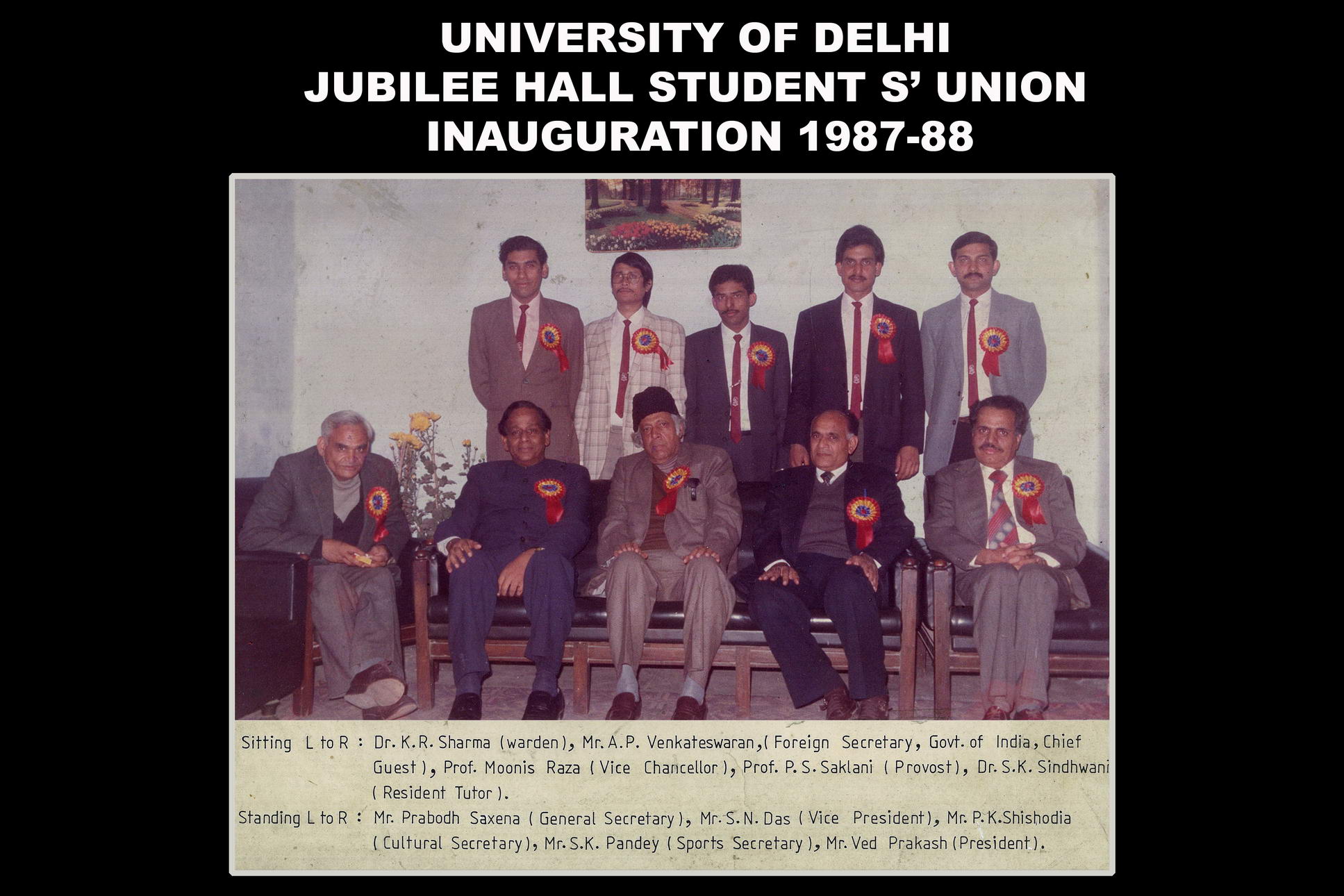 gallery/1987-88 INAUGURAL FUNCTION_resize.jpg